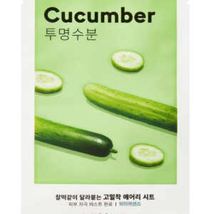 Masca pentru ten uscat cu extract de castravete