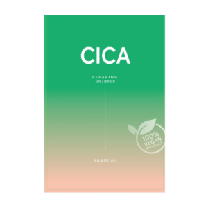 Masca servetel centella asiatica