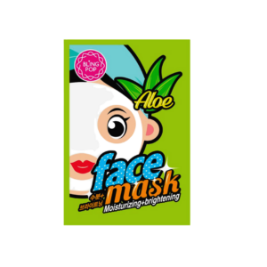 Masca servetel cu aloe