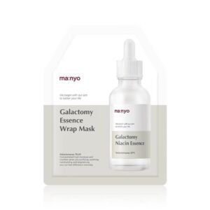 Masca tip servetel Galactomy Essence