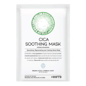 Masca tip servetel cu centella asiatica