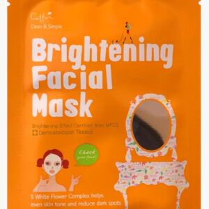 Masca tip servetel pentru luminozitate