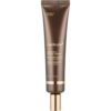 Medicube Deep Vita A Retinol