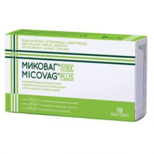 Micovag Plus Tub
