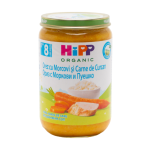 Orez cu morcovi si carne de curcan Organic