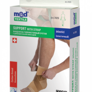 Orteza elastica de glezna cu curea M