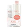 Pachet Apa micelara demachianta 400 ml + Apa termala spray 150 ml Essentials