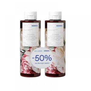 Pachet Gel de dus Gardenia 1 + 50% reducere la al doilea produs
