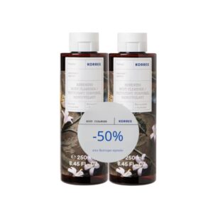Pachet Gel de dus Jasmine 1 + 50% reducere la al doilea produs