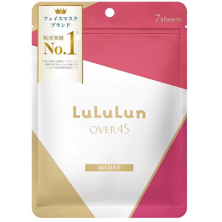 Pachet Masca de fata hidratanta Over 45 Moist