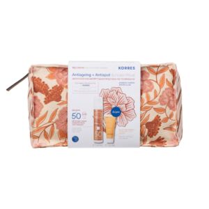 Pachet Red Grape Sun Crema iluminatoare SPF50 50ml + Crema Primus 20ml