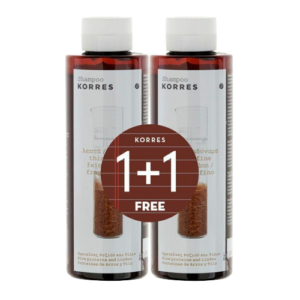 Pachet Sampon Rice & Linden