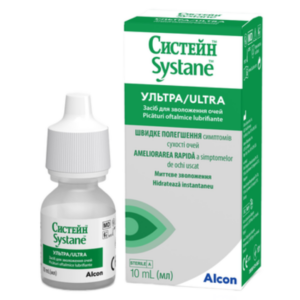 Picaturi oftalmice lubrifiante fara conservanti Systane Ultra