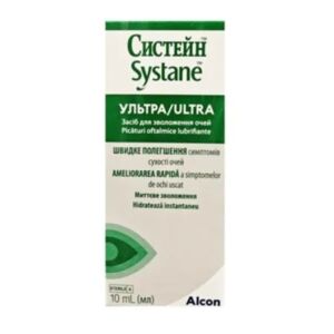 Picturi oftalmice lubrifiante Systane Ultra