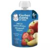 Piure Gerber Natural Mar