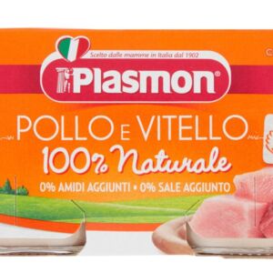 Piure din carne de pui si vitel fara gluten