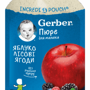 Piure din mar si fructe de padure +6 luni