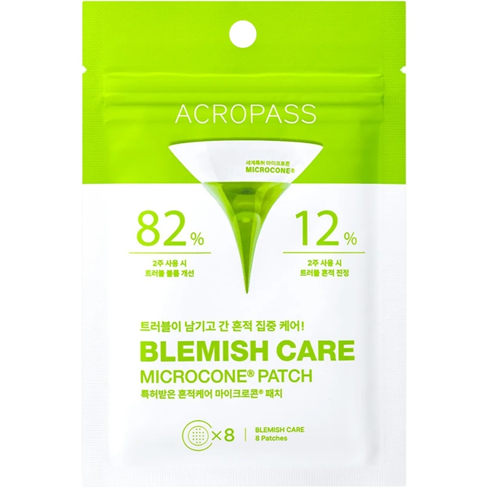 Plasturi anti-imperfecțiuni cu microconuri ACROPASS Blemish Care