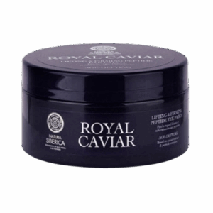Plasturi de ochi cu peptide pentru fermitate & lifting Royal Caviar