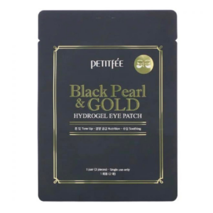 Plasturi pentru ochi cu pulbere de perle negre si aur