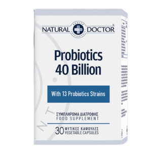 Probiotics 40 Billion
