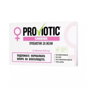 Proviotic Candida
