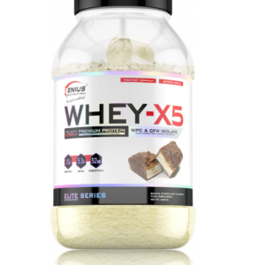 Pudra proteica cu aroma de Ciocolata Bueno Whey-X5