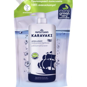 Rezerva gel de dus Aegean