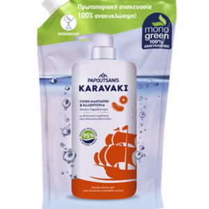 Rezerva gel de dus cu mandarine si galbenele