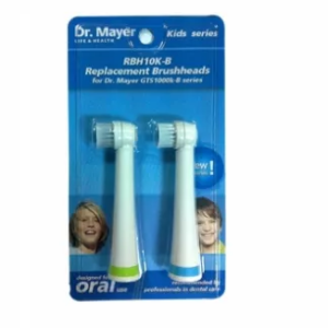 Rezerve periuta electrica pentru copii GTS1000K Blue