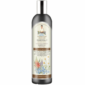 Sampon natural pentru volum si stralucire cu propolis