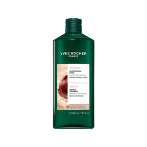 Sampon nutritiv cu Lapte de Castane Bio Botanical