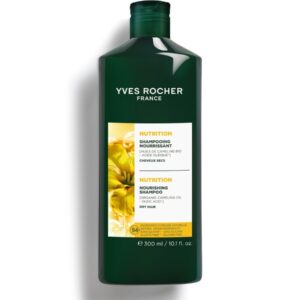 Sampon nutritiv delicat Botanical
