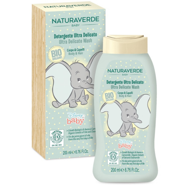 Sampon si gel de dus bebelusi ultra delicat Bio