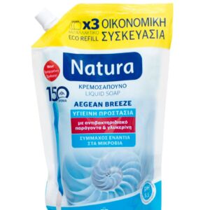 Sapun lichid Aegean Breeze refill