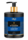 Sapun lichid cu ulei de argan The Ritual Of Hammam