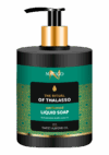 Sapun lichid cu ulei de migdale The Ritual Of Thalasso