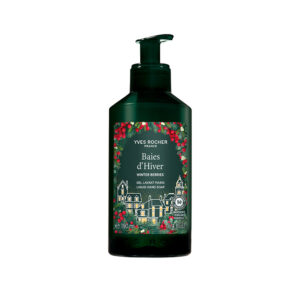 Sapun lichid pentru maini cu fructe rosii