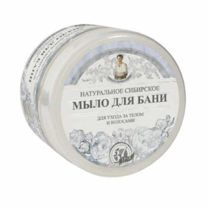 Sapun natural alb pentru corp si par