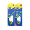 Scholl Branturi Gel Activ Sport