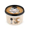 Scrub de corp Peanut Latte Creamy