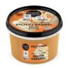 Scrub de corp Salted Caramel Vanilla & Cocoa