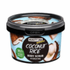 Scrub hidratant pentru corp Coconut Rice