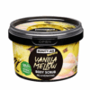 Scrub revitalizant pentru corp Vanilla Mellow
