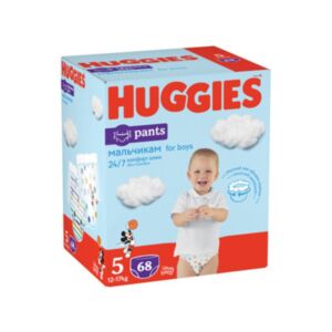 Scutece Pants Boy Nr. 5