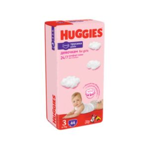 Scutece Pants Jumbo Girl Nr. 3