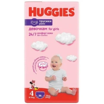 Scutece chilotel Jumbo Marimea 4 pentru 9 - 14kg