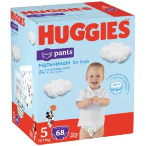 Scutece-chilotel Pants Box Marimea 5 pentru baieti de 12-17kg