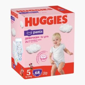 Scutece-chilotel Pants Box Marimea 5 pentru fetite de 12-17kg