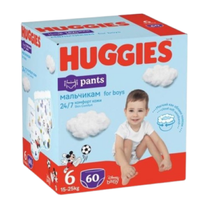 Scutece-chilotel Pants Box Marimea 6 pentru baieti de 15-25kg